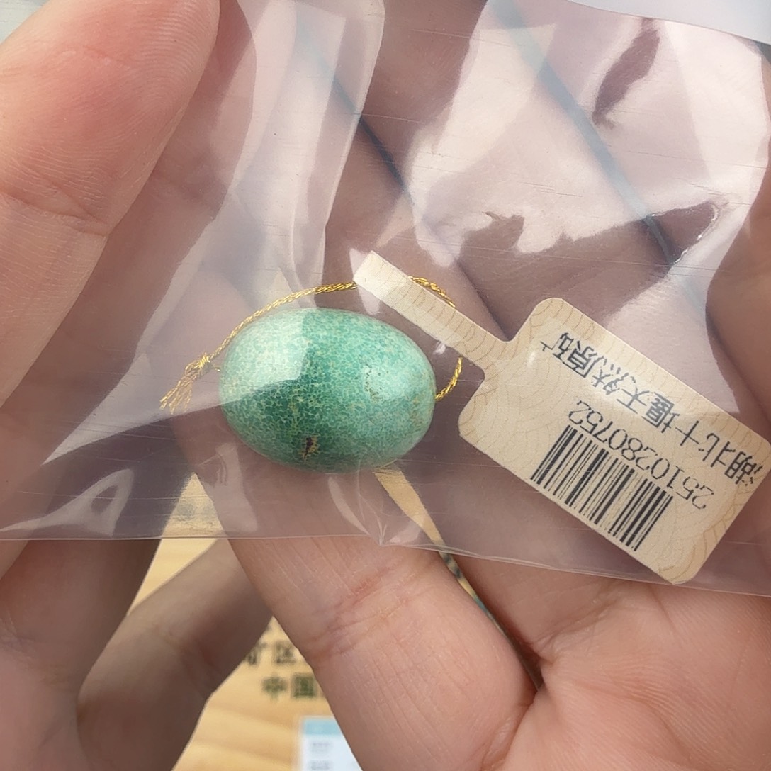 小***嘟绿松石未镶嵌珠宝奇石