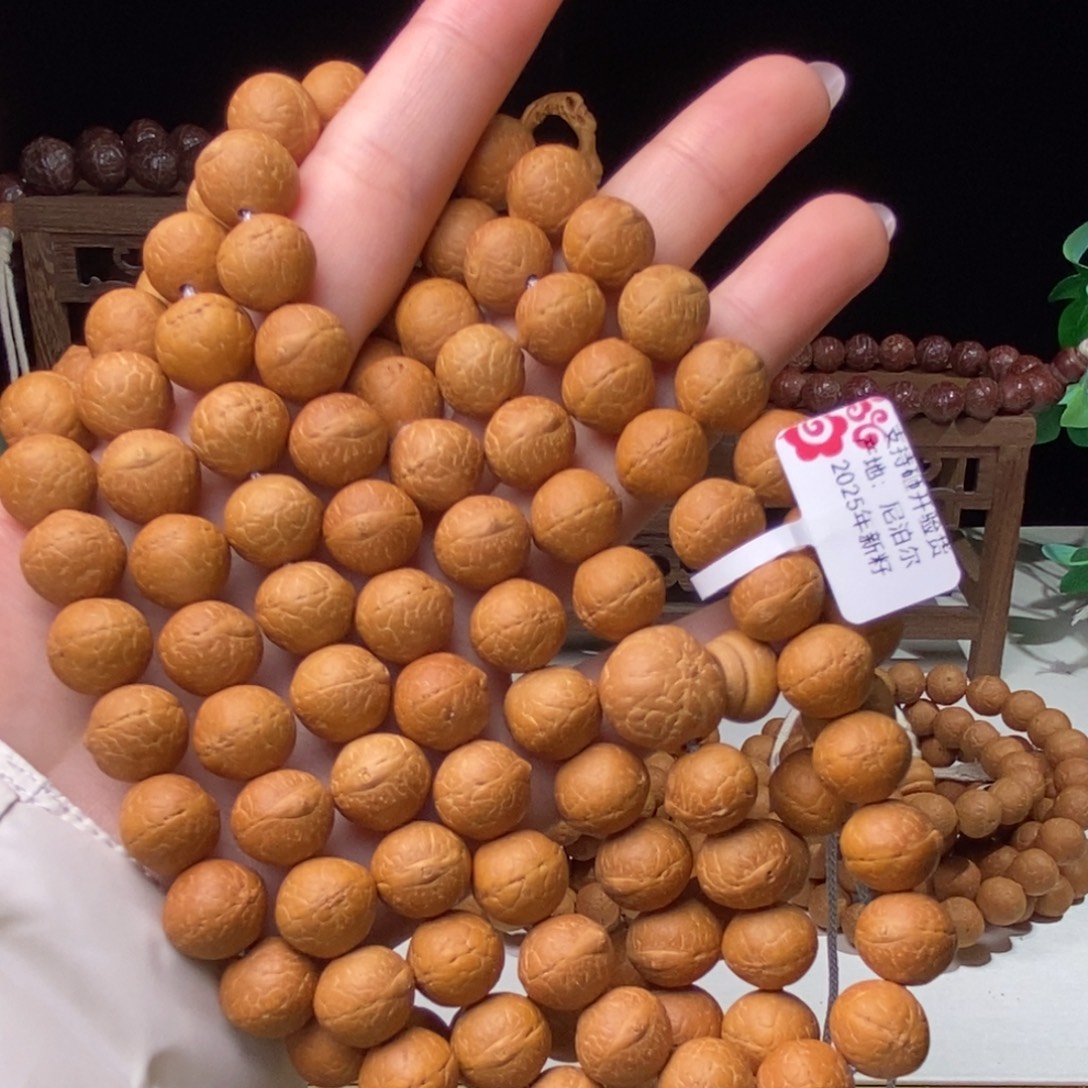 吊坠凤眼菩提25年新籽脖挂