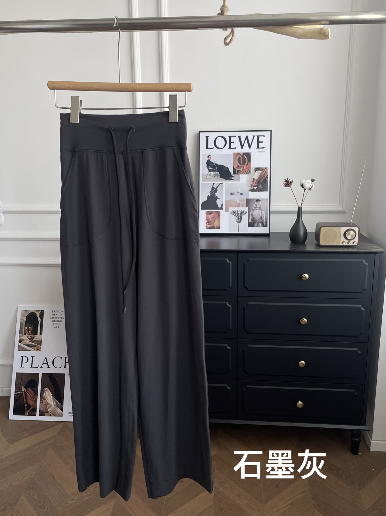 经典显瘦瑜伽直筒阔腿裤 13