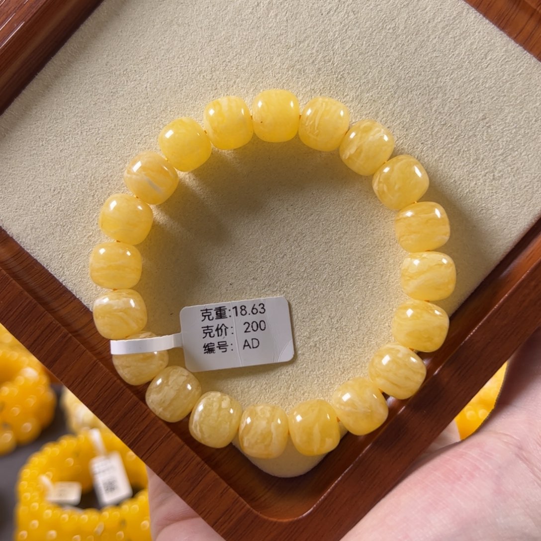 裸石蜜蜡未镶嵌11.6mm焦皮虎皮纹老型ad