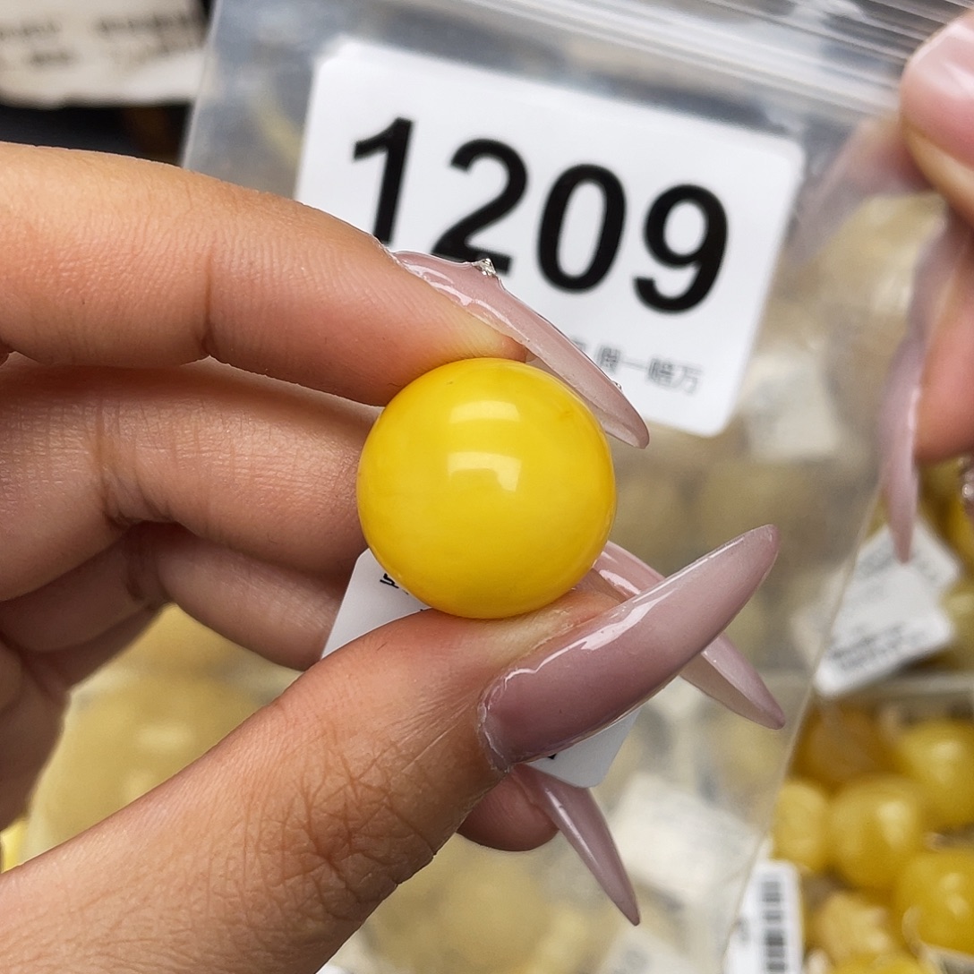 蜜蜡未镶嵌珠宝奇石18.5平头