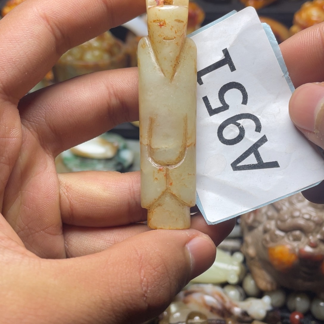 和田玉（糖玉）挂件未镶嵌