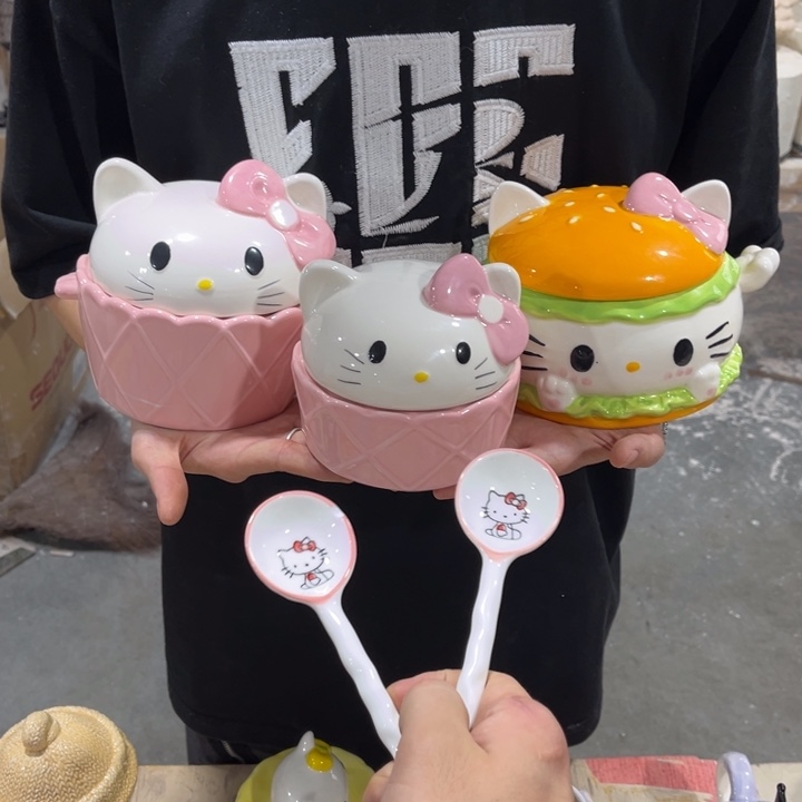 这么多人都在看你