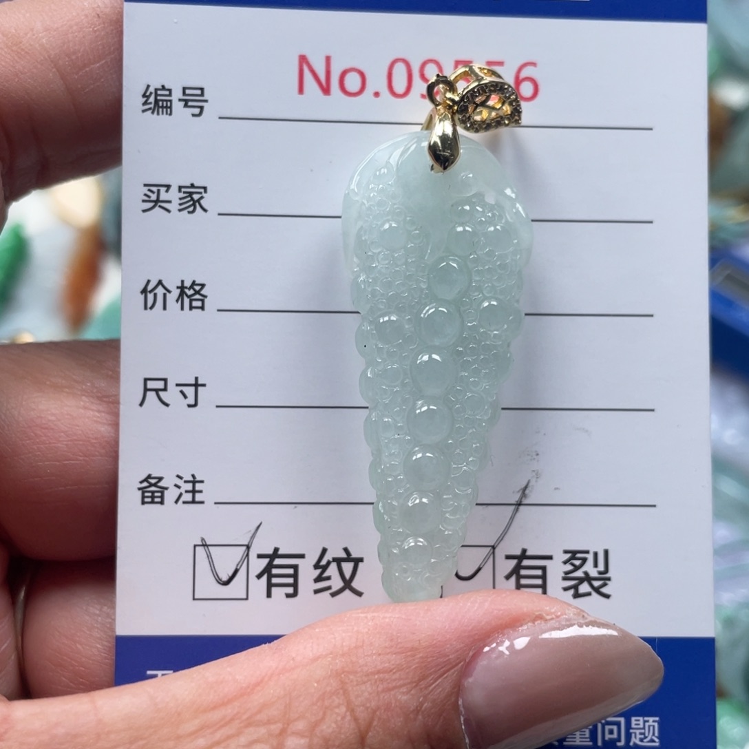 翡翠挂件未镶嵌翡玉缘翡翠挂件