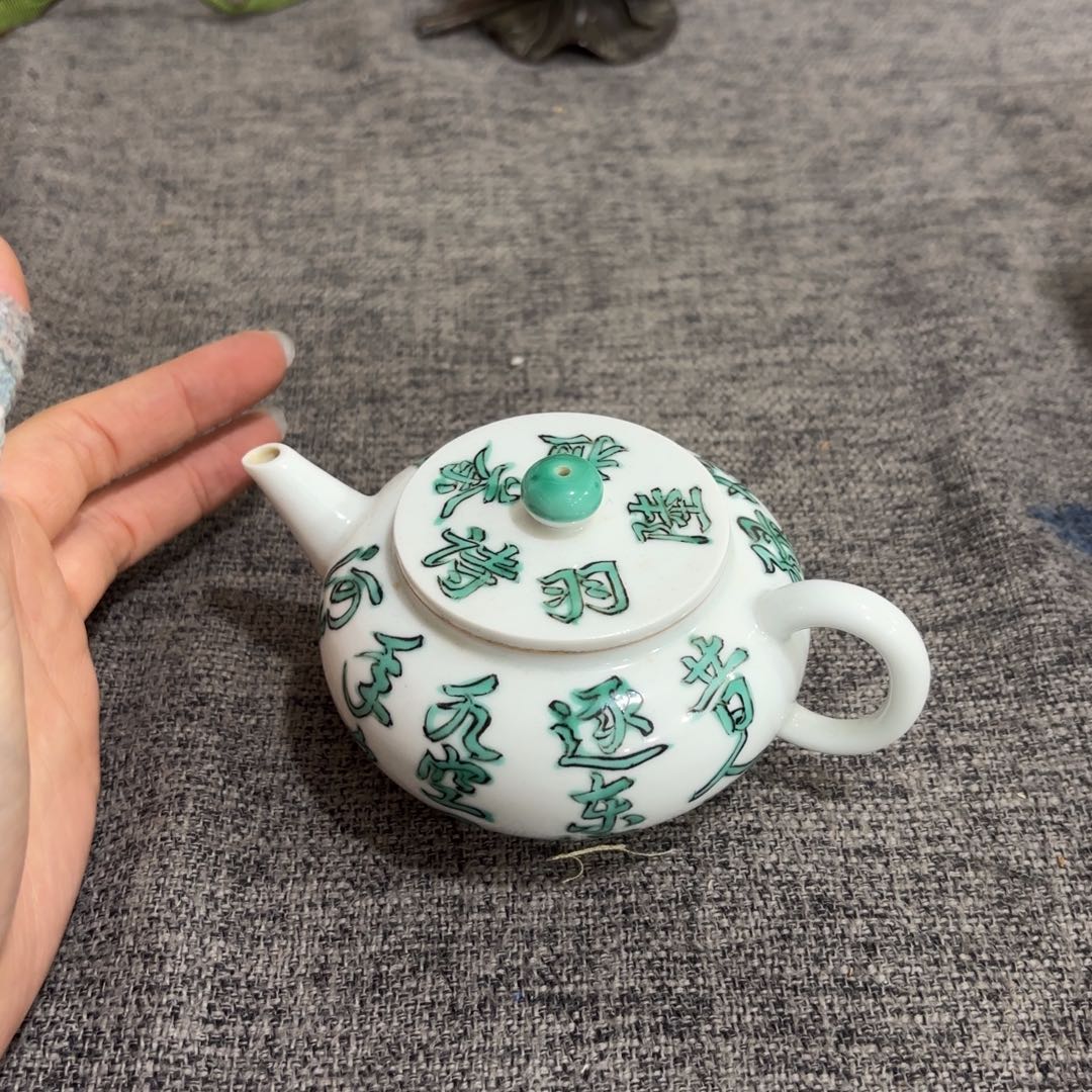 非常好看漂亮的物品 