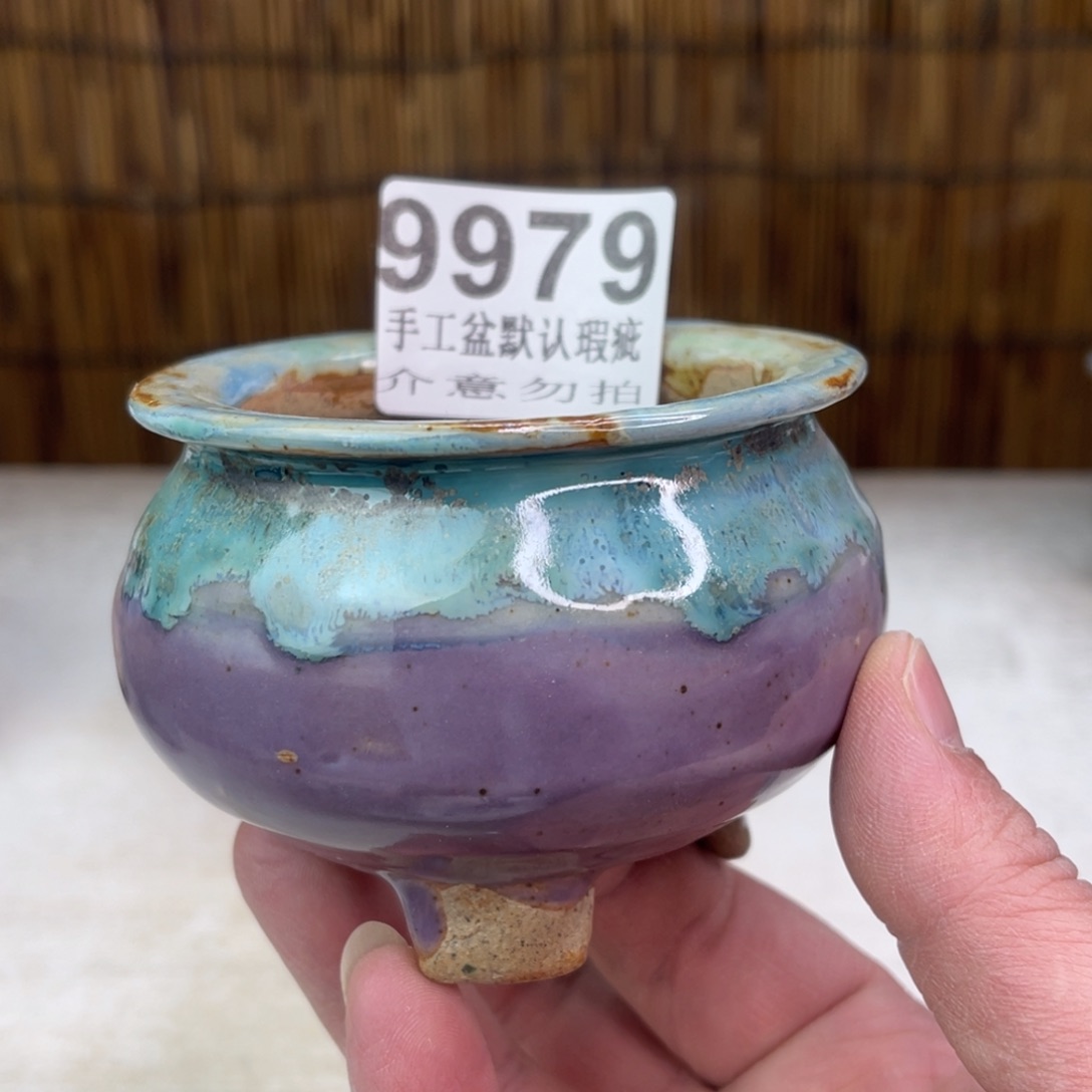 景德镇陶瓷艺术玖品瑕疵