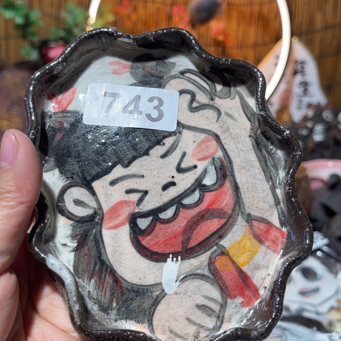 云****丶木村信弘柴烧保平