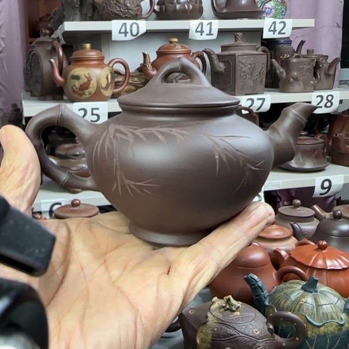 晨***轩紫砂壶泡茶茶杯茶壶