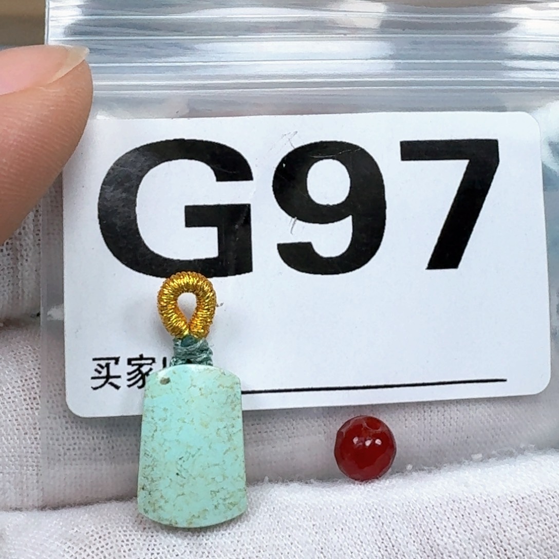 未镶嵌南红玛瑙珠宝奇石