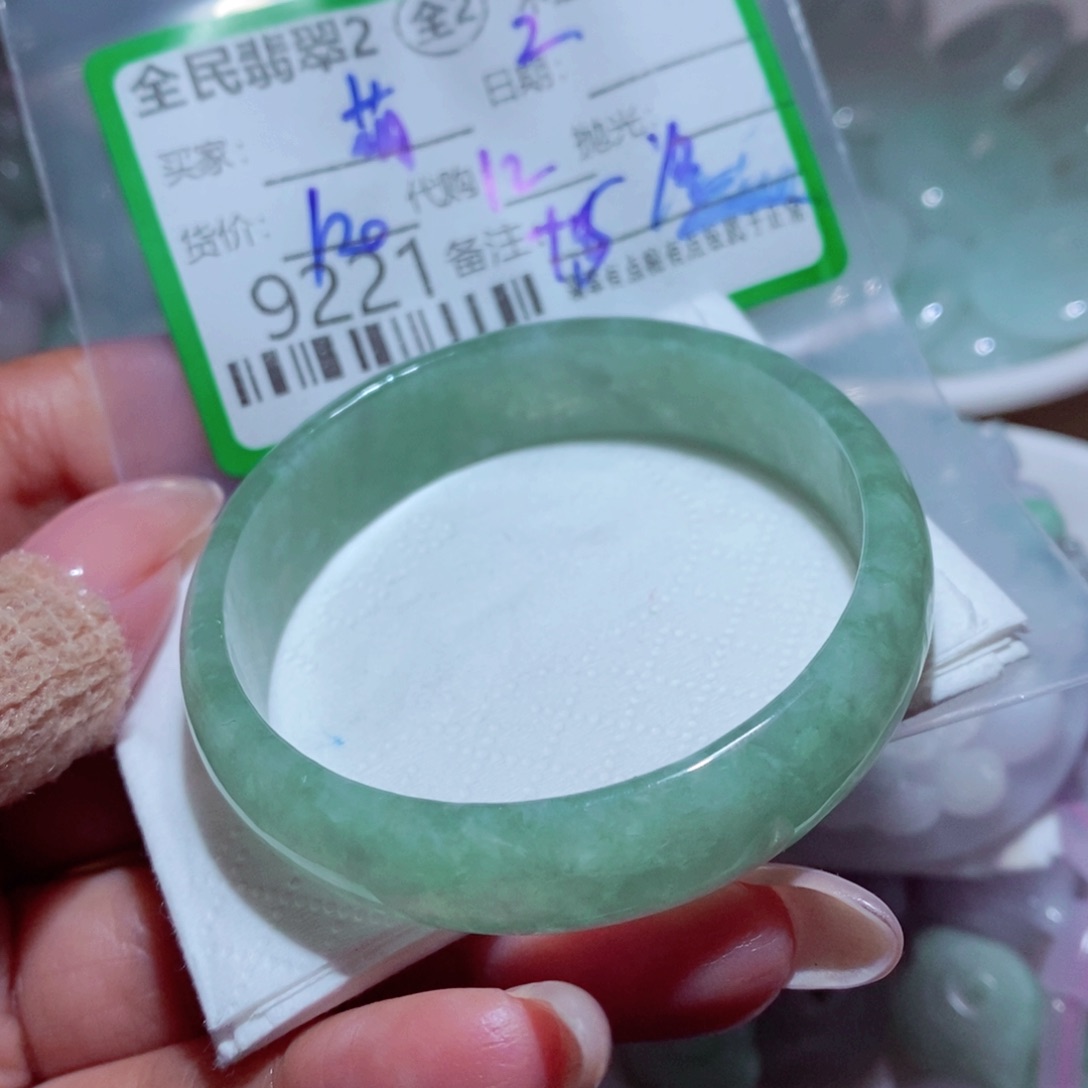 ****宝翡翠未镶嵌颈饰你