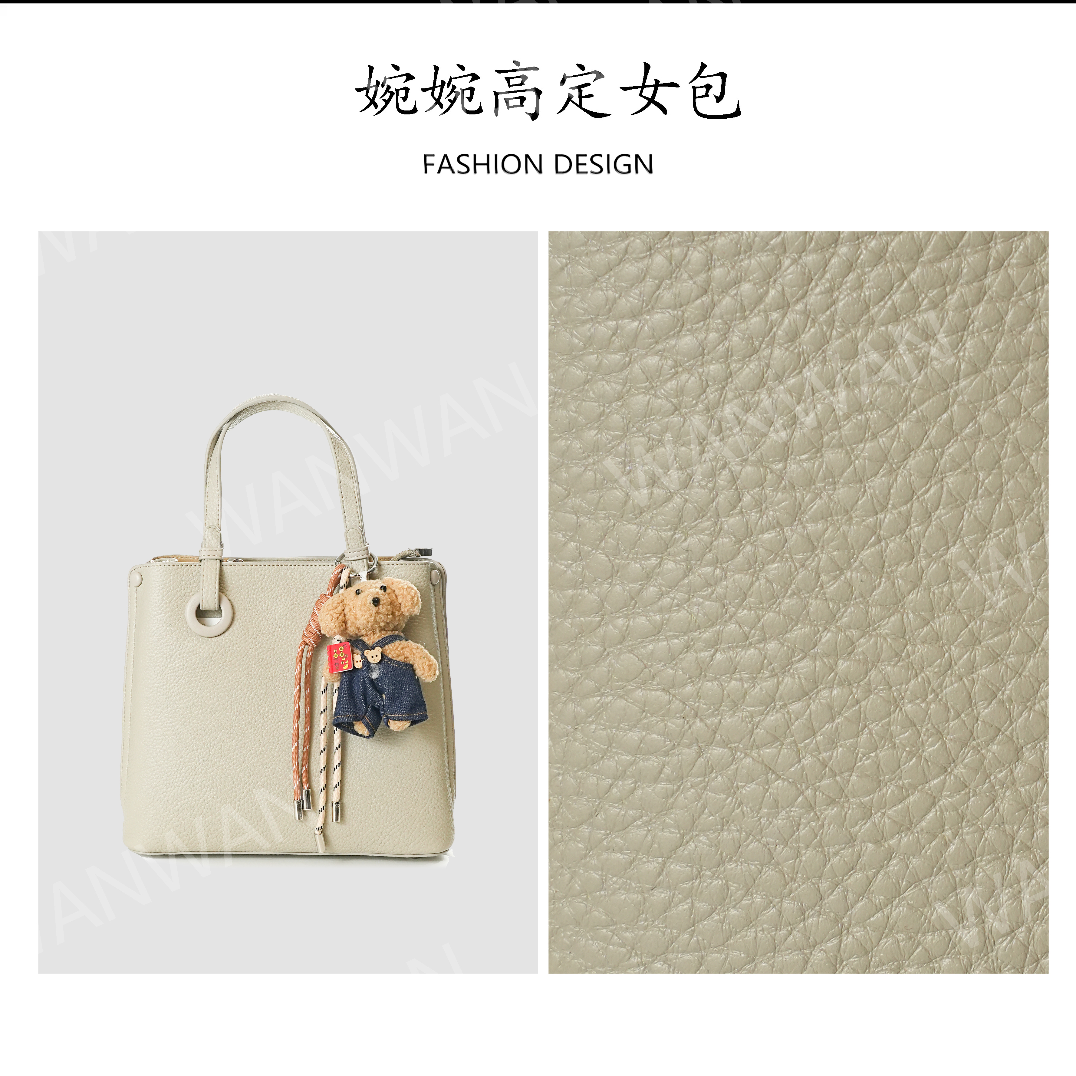 WANWAN通勤风纯色简约风手提包小众时尚手拎包BV9392-莫兰迪灰