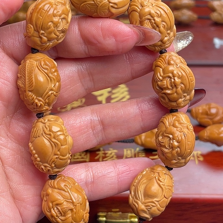 橄榄核吊坠橄榄个