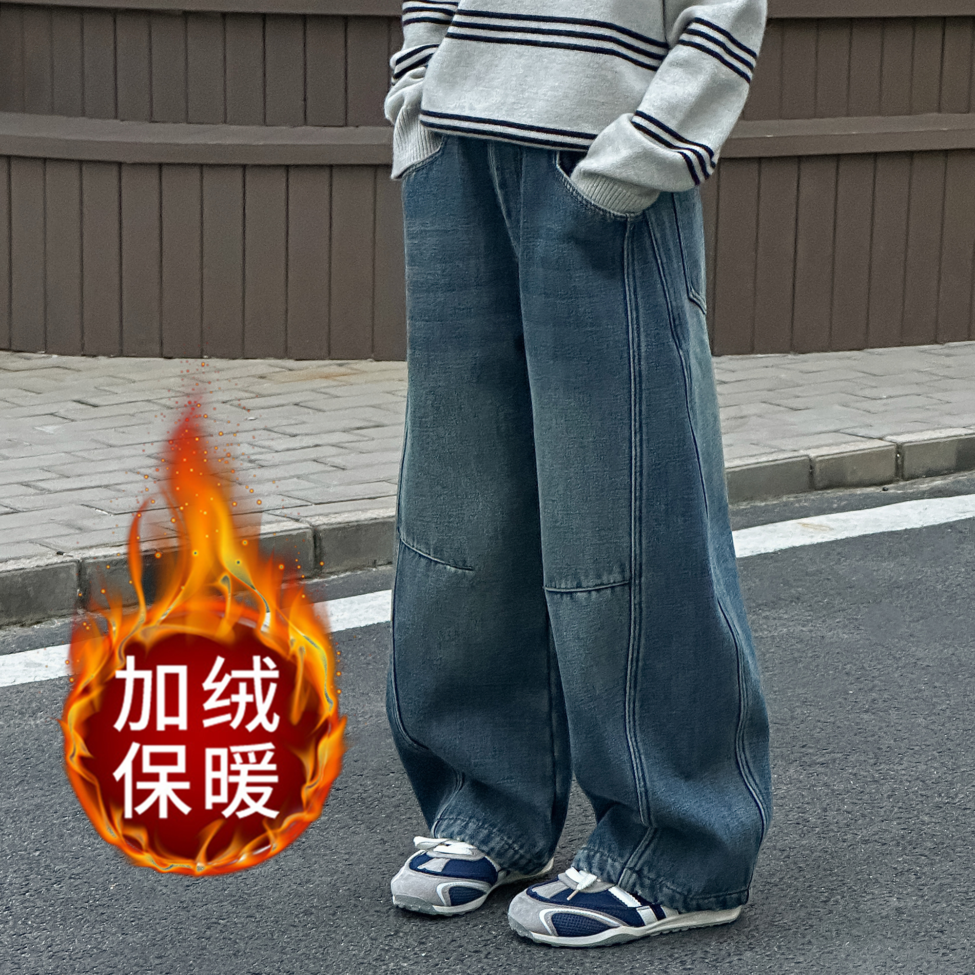 童装女童冬装加绒牛仔裤2025新款中大童冬季加厚休闲百搭时髦裤子