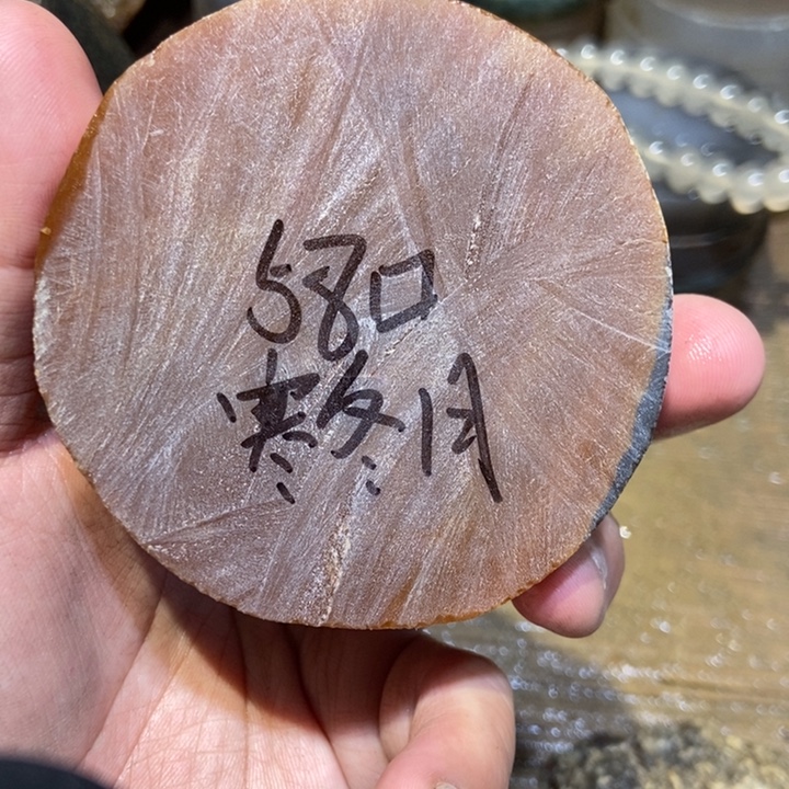 寒***月定制玛瑙寒冬月工费