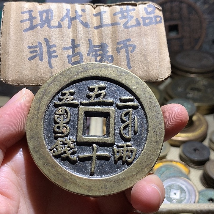 铜现代工工艺品老铜翻砂