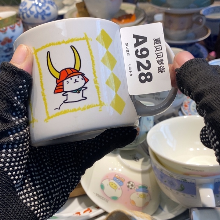 总***情哈哈哈哈哈哈哈哈