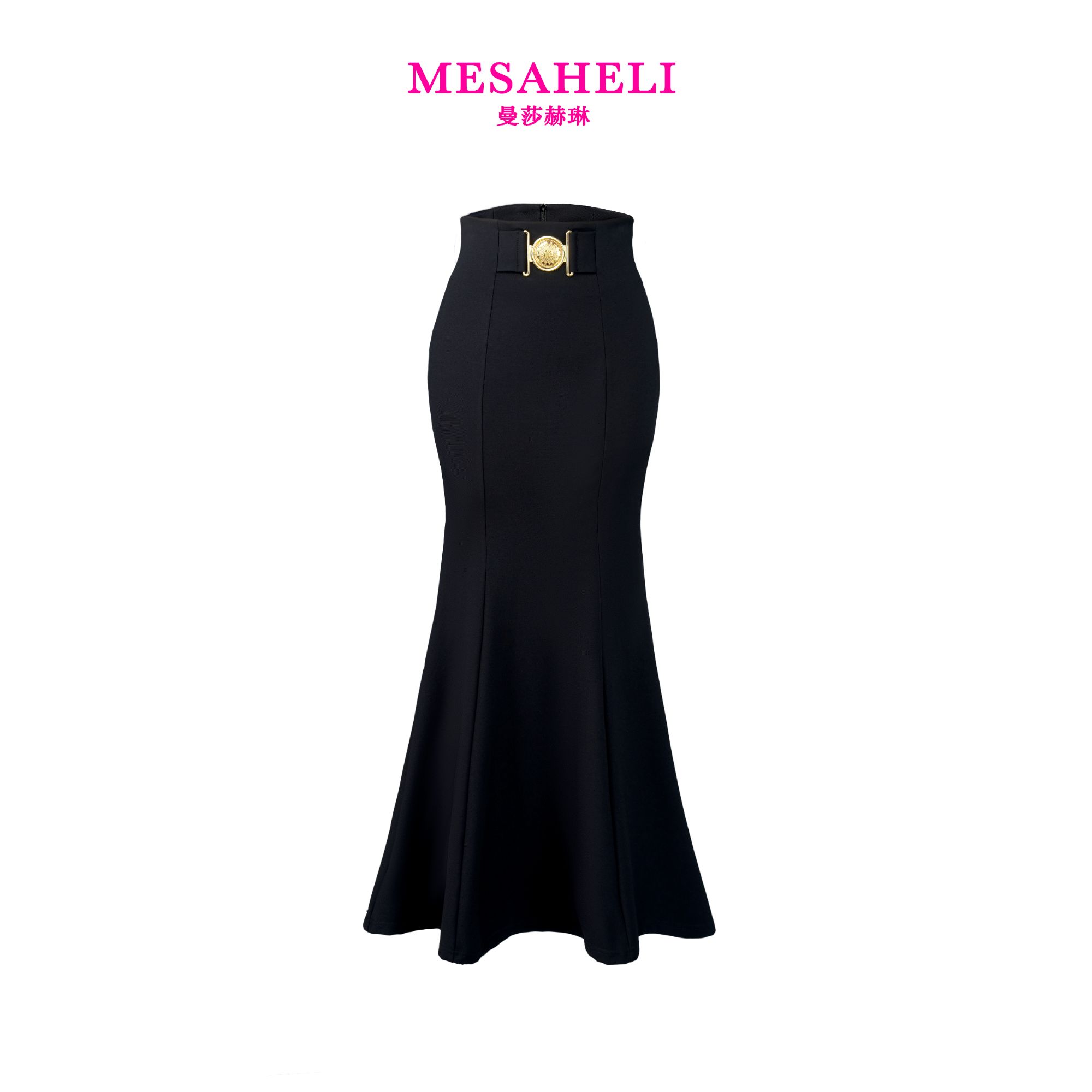 MESAHELI/曼莎赫琳 气质高腰时尚黑色修身包臀显瘦半裙0086