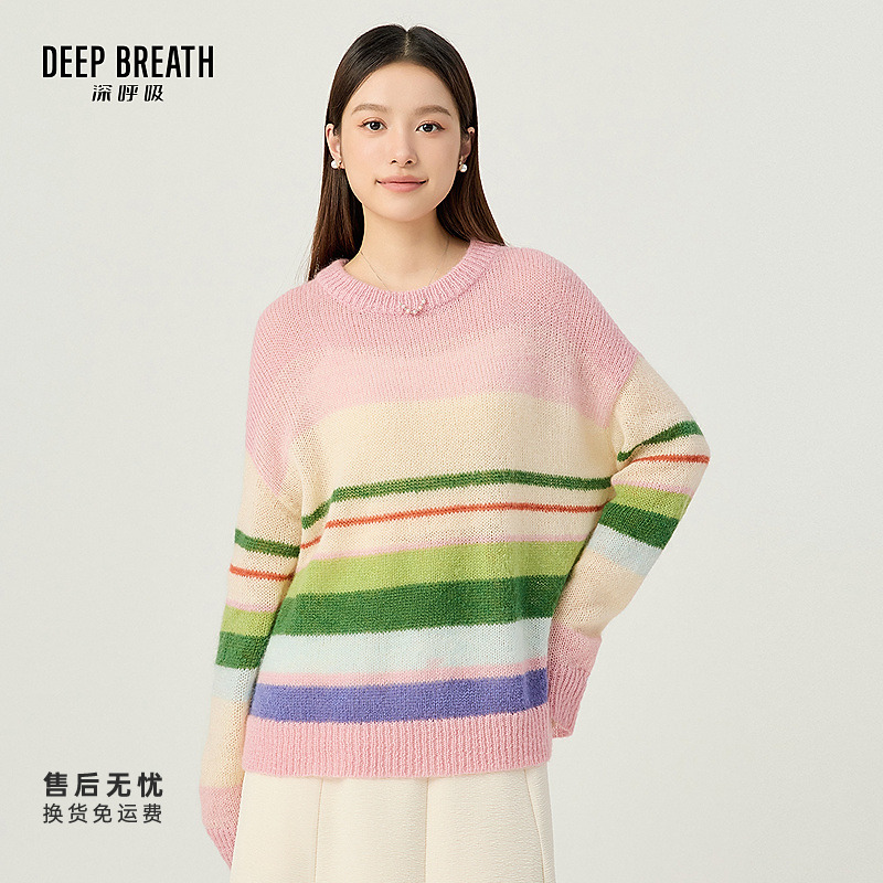 DEEP BREATH深呼吸女装圆领廓形彩色条纹针织衫长袖上衣A301792