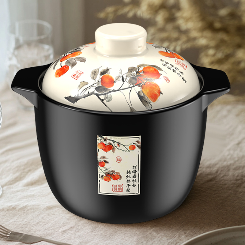 柚米一粒万事如意陶瓷砂锅耐高温煮粥煲汤大容量炖锅家用明火沙锅