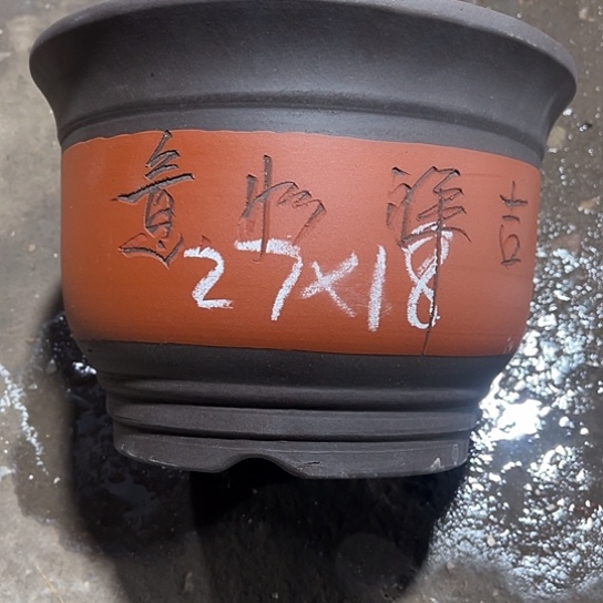 紫砂工艺厂……紫砂工艺厂……