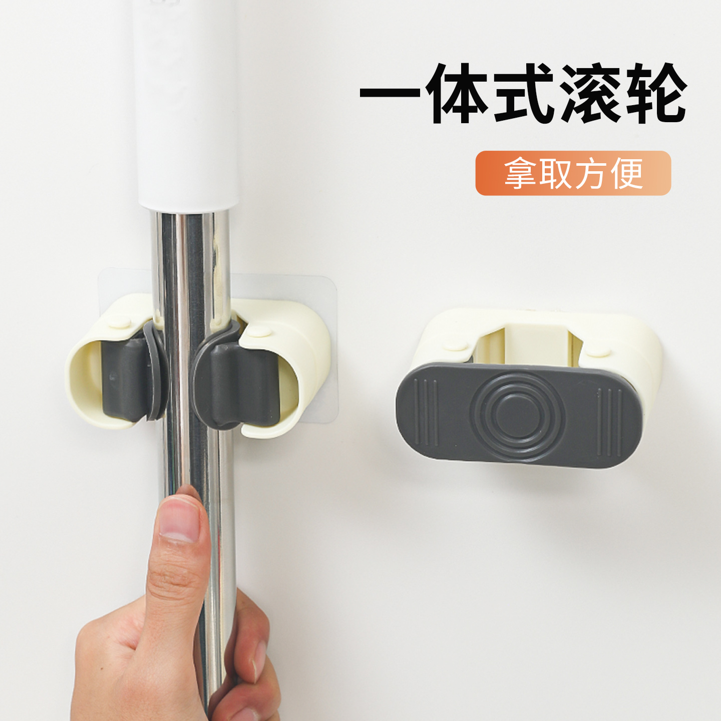 浴室拖把壁挂夹免打孔挂钩卫生间墙上扫把收纳置物架拖把夹挂钩