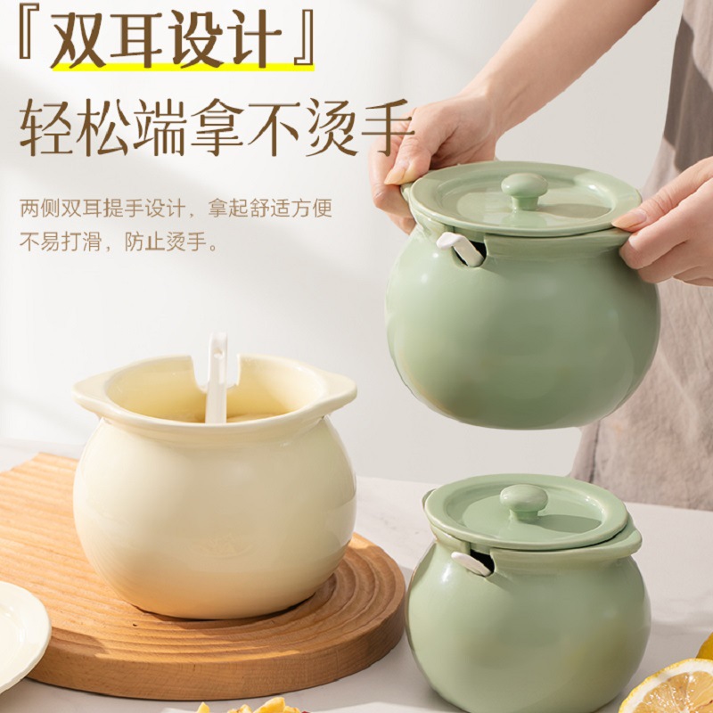 猪油灌家用陶瓷耐高温荤油罐厨房装猪油罐辣椒油罐专用调味调料罐