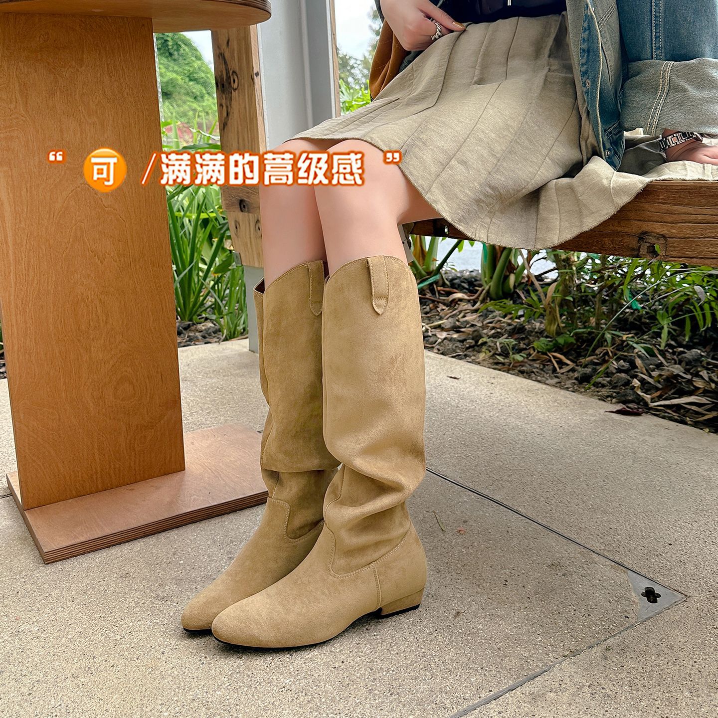涩谷靴V口尖头绒面内增高粗跟高筒骑士靴女西部堆堆靴瘦瘦靴