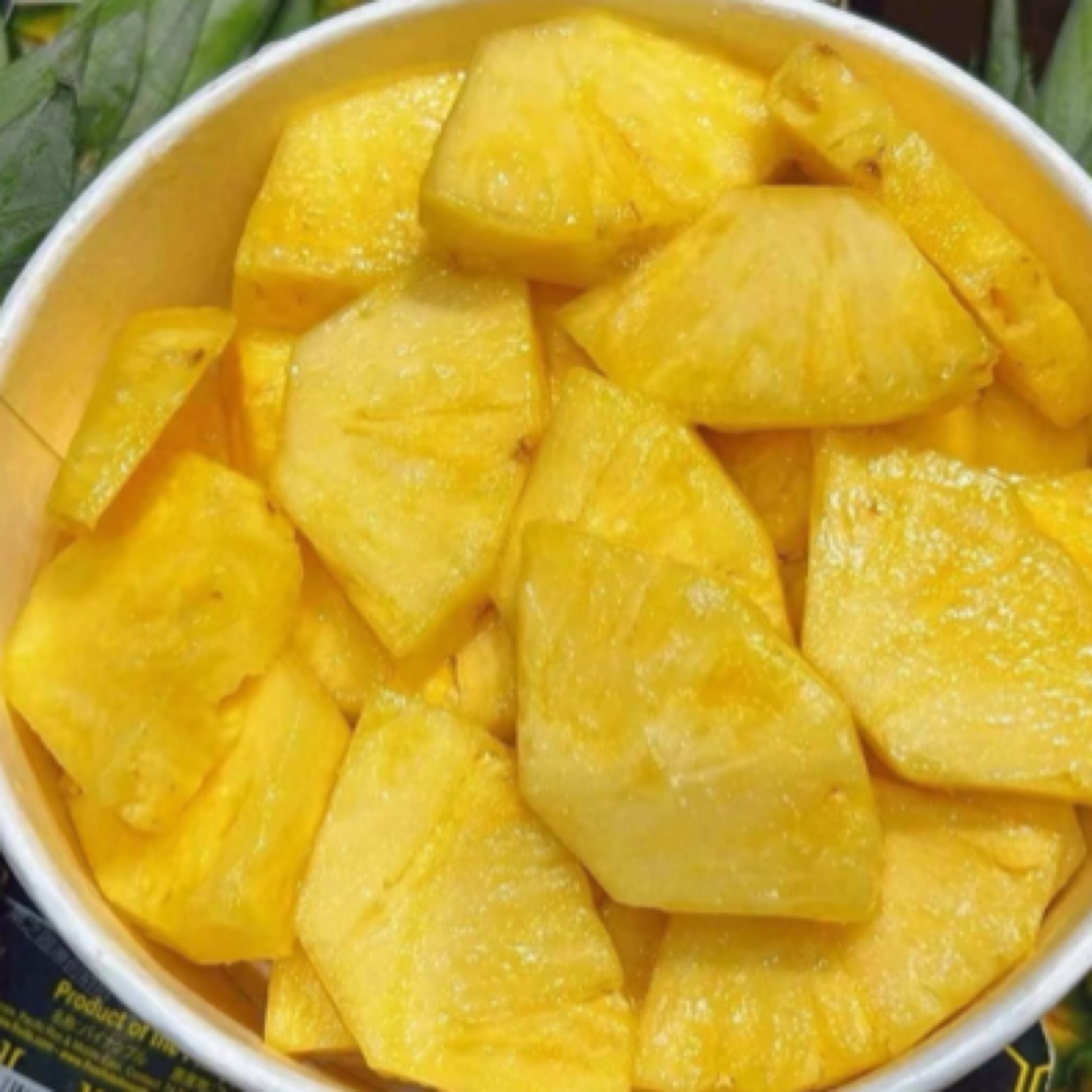 海南凤梨500g鲜果切小时达