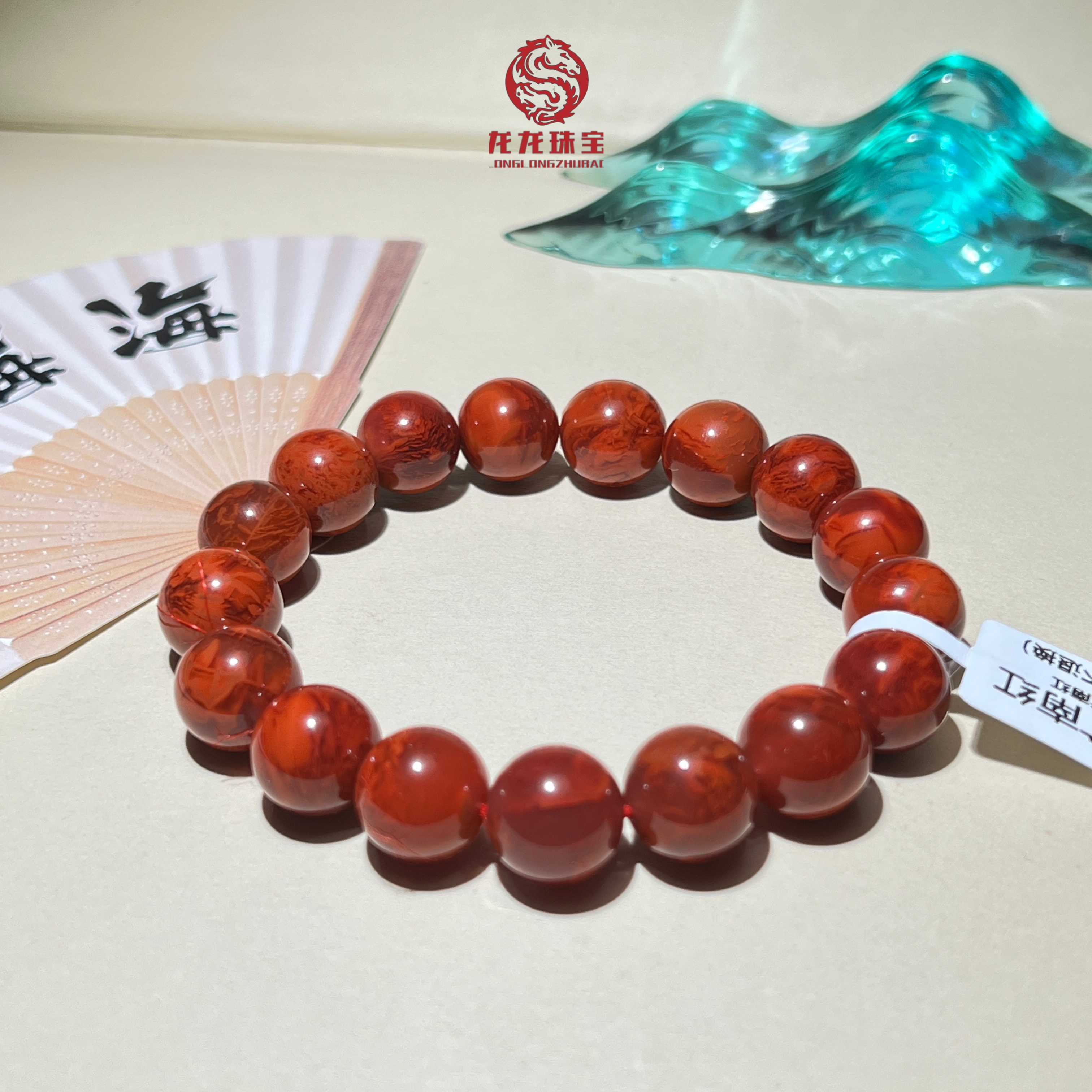 【龙龙珠宝严选】原矿瓦西牛血红火焰LKK0001/12m手串47.1G一物一拍