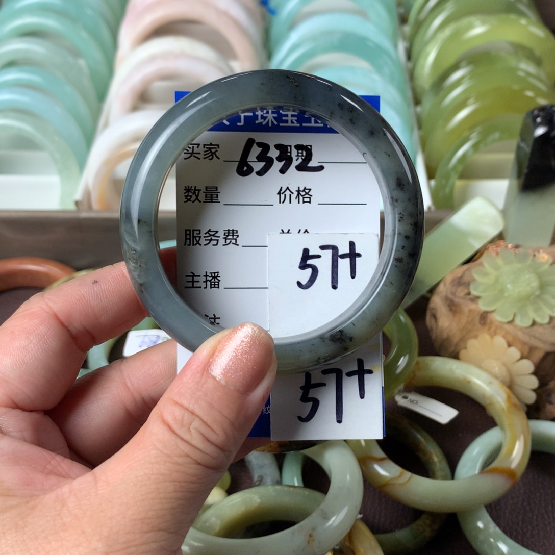 蛇纹石玉手镯未镶嵌6332