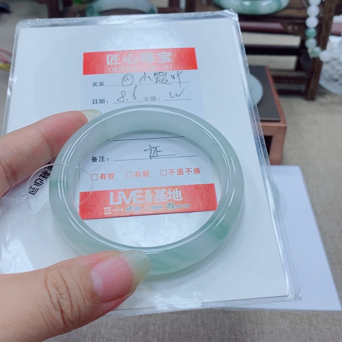 @****石英岩玉手镯未镶嵌