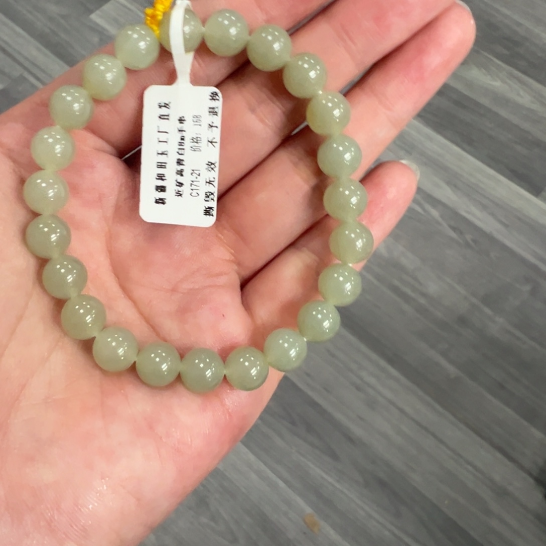 小****和田玉（糖玉）未镶嵌手链