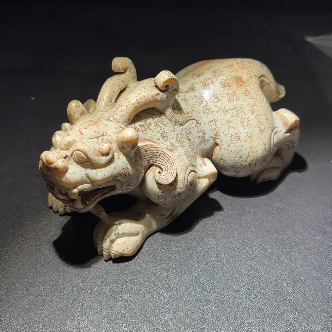 万***然陶其他15711336766