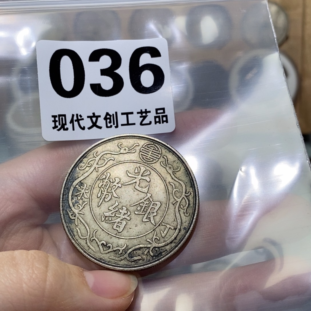 小***彭铜现代文创仿古工艺品