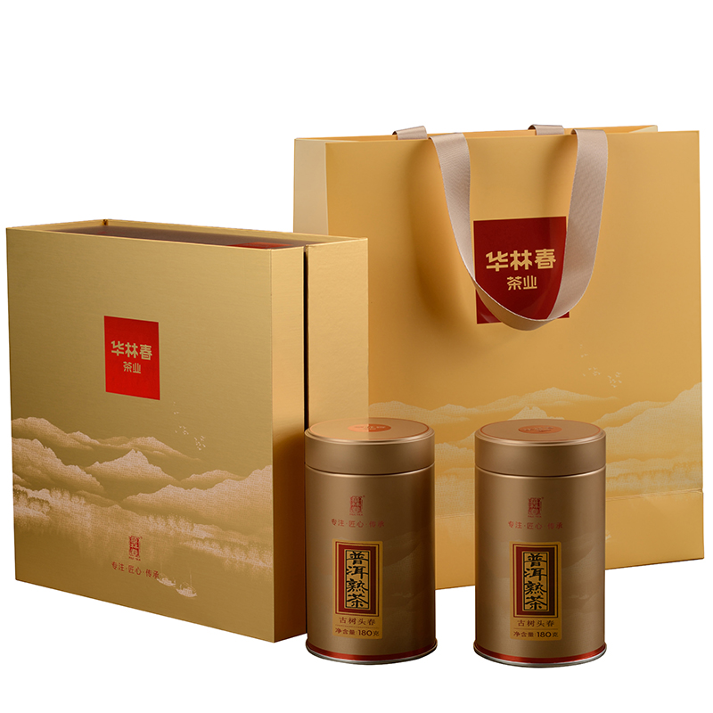 【古树熟茶】华林春2016年普洱熟茶【古树熟茶】罐装散茶180g*2罐/盒