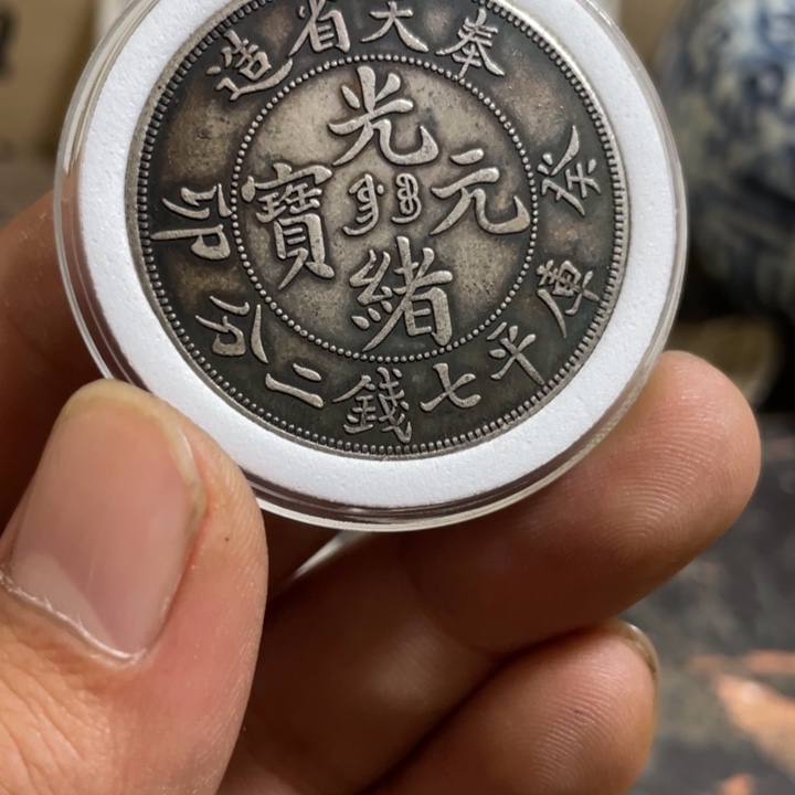 '复古 可吹响可吸反龙洋工艺品家居摆件饰品摆