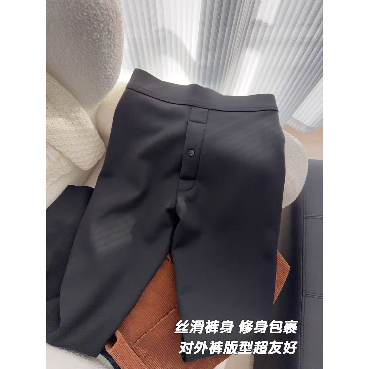 【米果妈】男童2025冬季新款一体绒保暖裤(尺码偏大-按身高拍)B5375