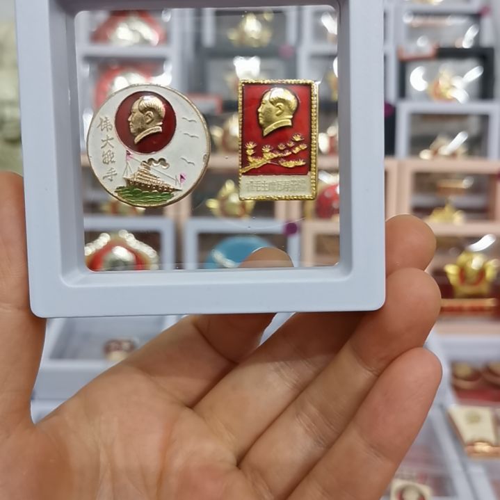 其他普通金属清*a红色收藏纪念章2枚