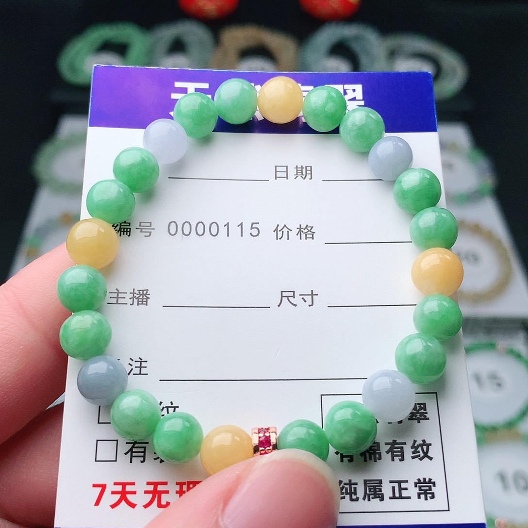 翡翠手串未镶嵌翡翠