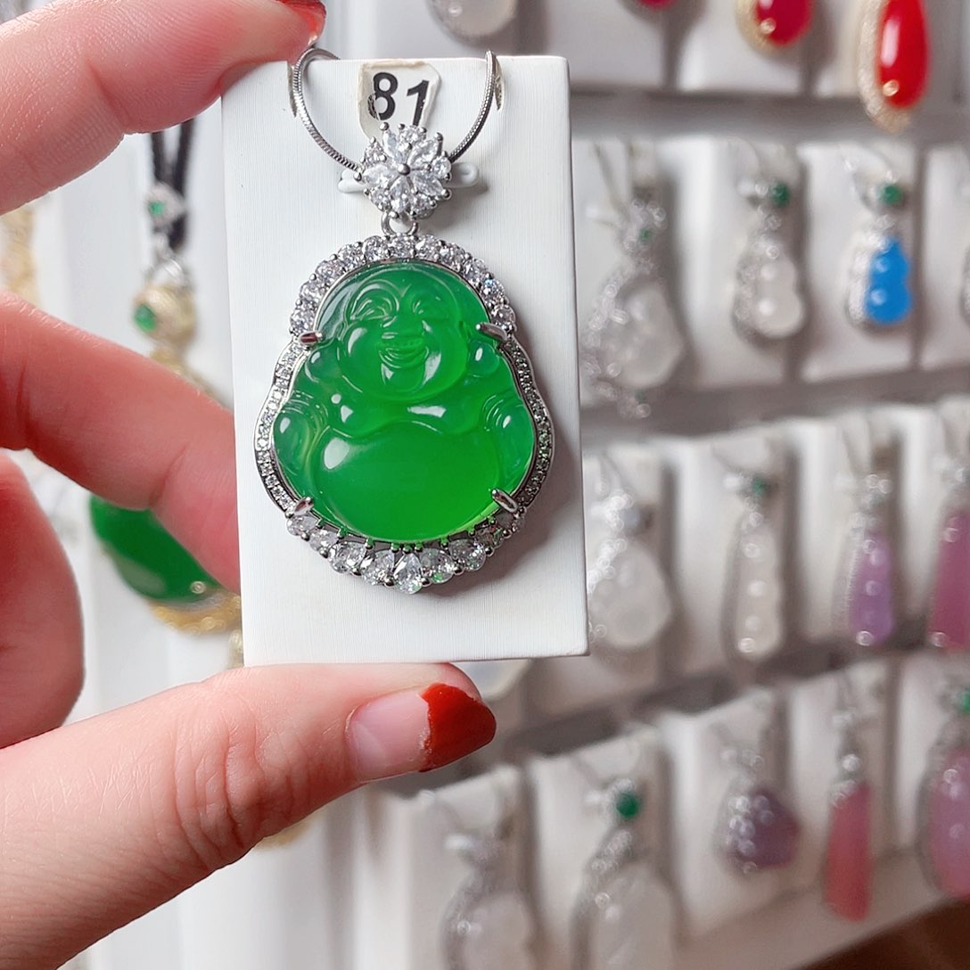 玛瑙/玉髓吊坠(赠链)未镶嵌