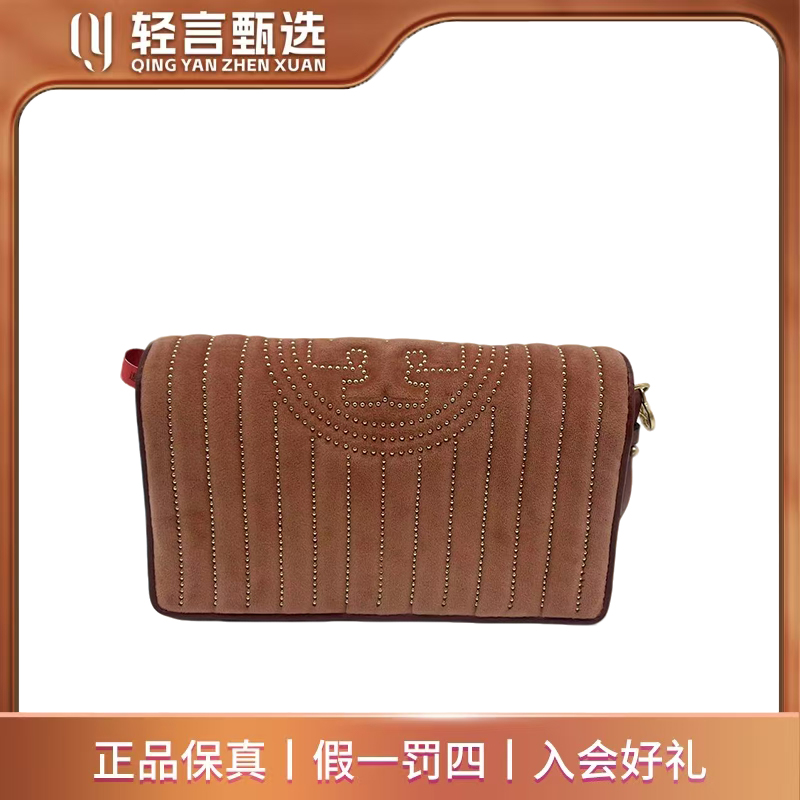 95新 TORY BURCH/汤丽柏琦 单肩包/E202219/20*14