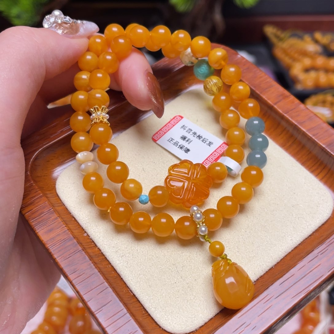 蜜蜡手链未镶嵌手串