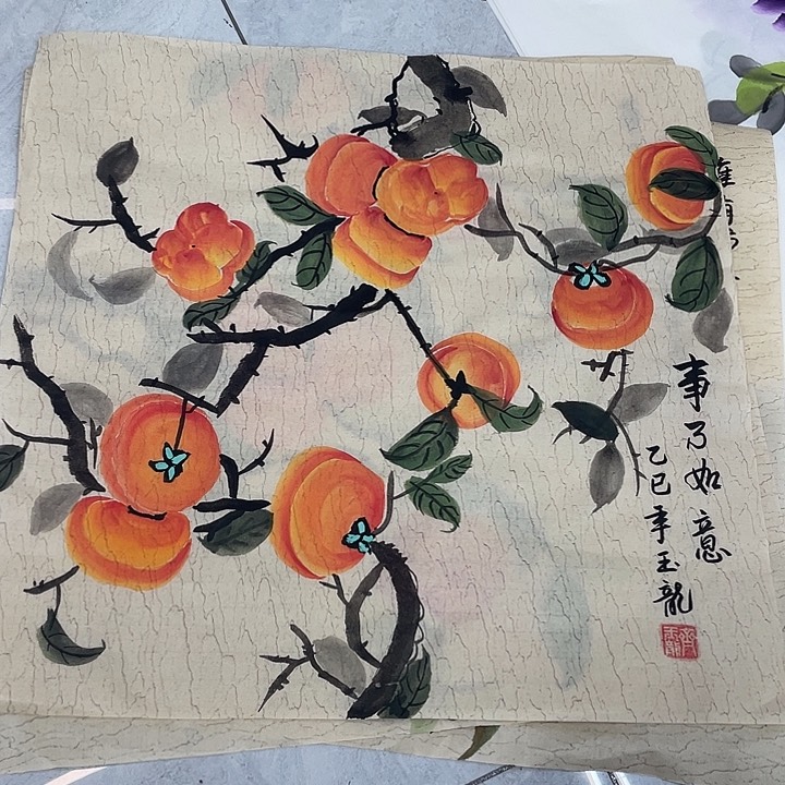 国画国画作品书法作品原稿50✖️50