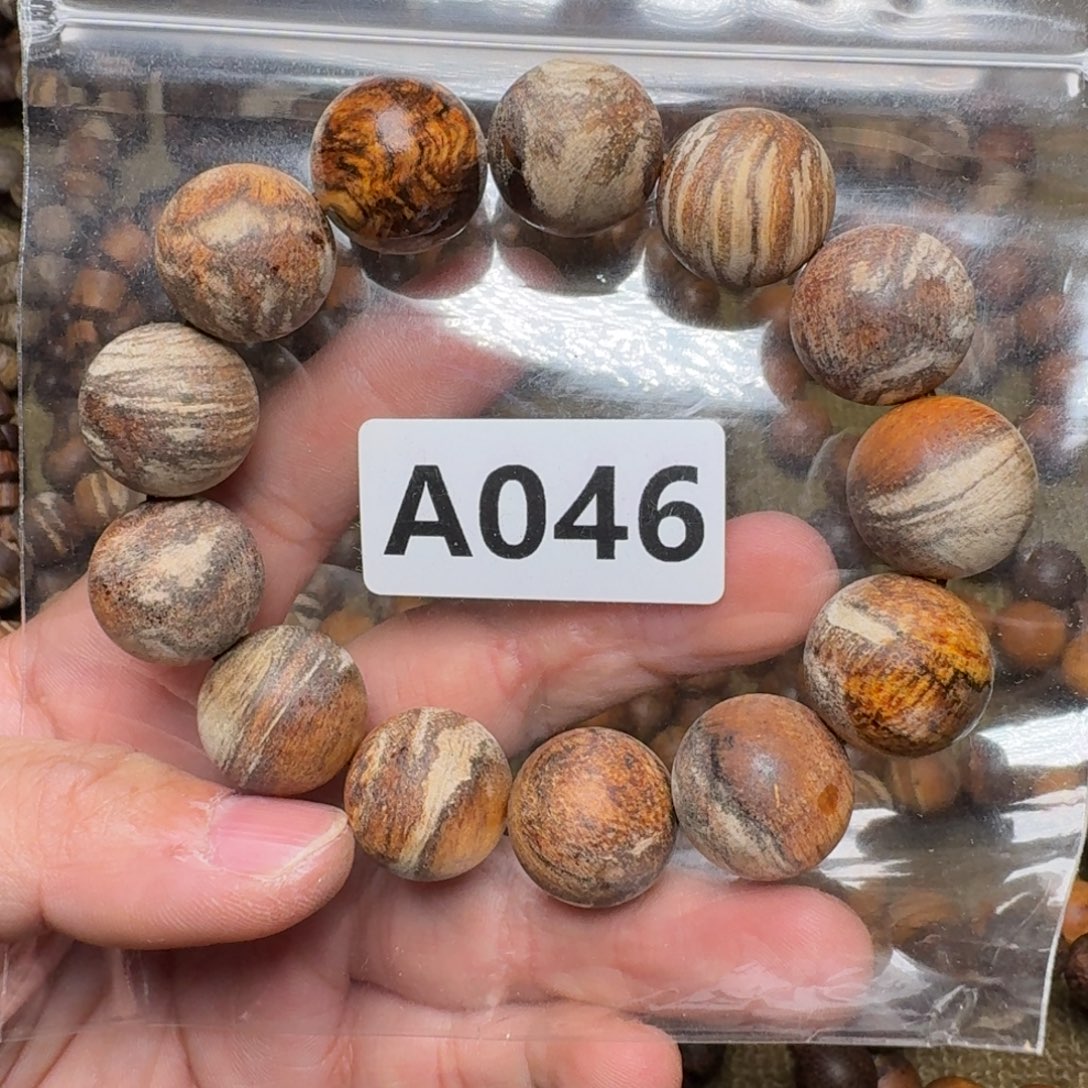 C***蛋手串/手链贡木046印贡1.8/13