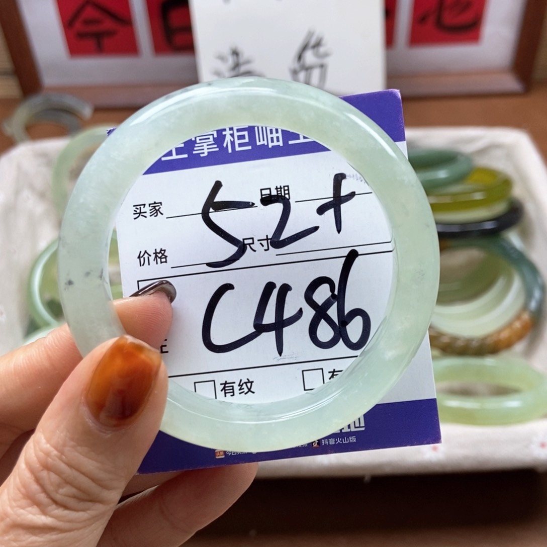 岫玉手镯手镯未镶嵌