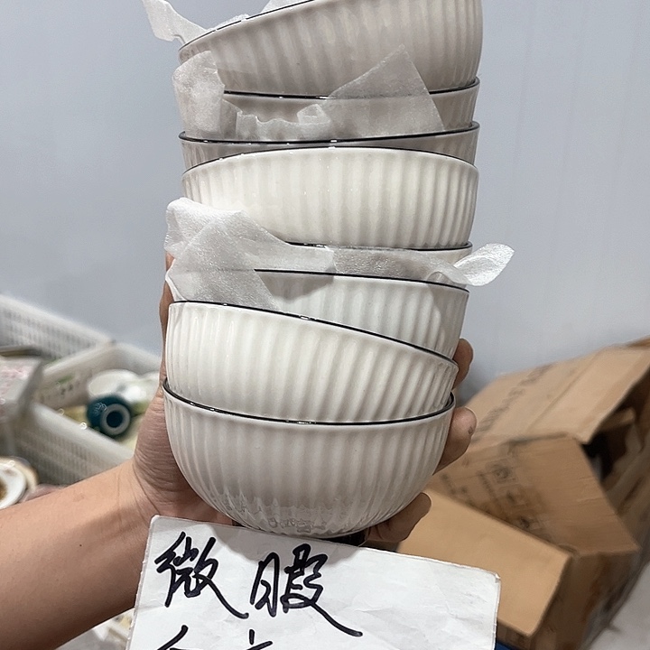 陶瓷陶瓷陶瓷陶瓷