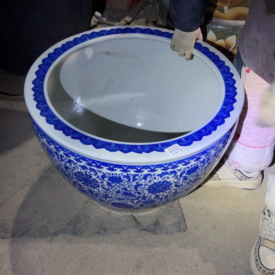 瓷片270号888888888888