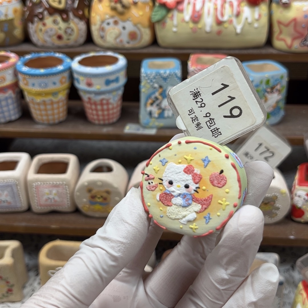 8***菲119凯蒂猫骨盆手绘花盆