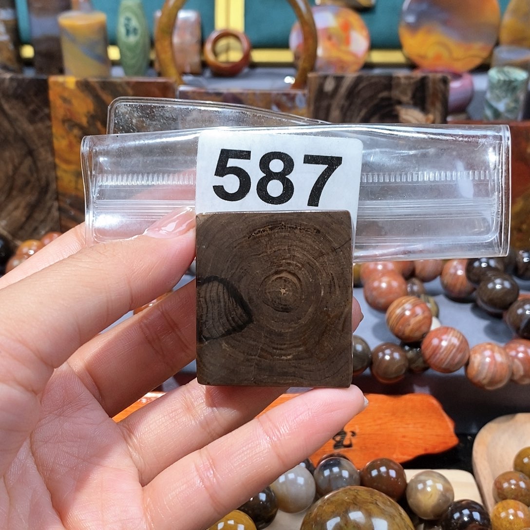 硅化玉天然北票硅化玉牌子未镶嵌天然北票硅化玉牌子