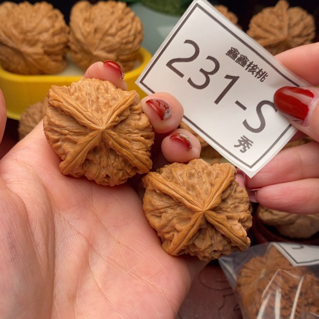 文玩核桃把件玉溪四棱44